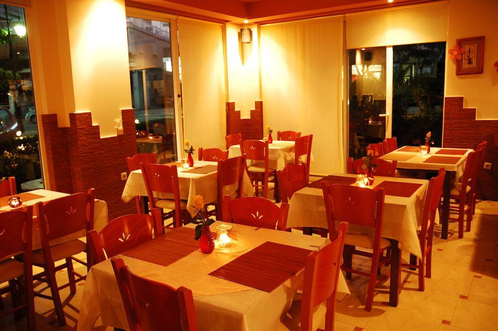Ilion Hotel Loutraki  Ngoại thất bức ảnh